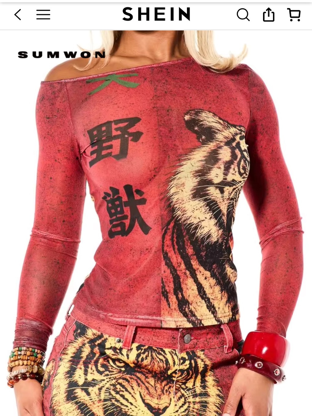 SHEIN Red Off-Shoulder Long Sleeve Tiger Graphic Tee